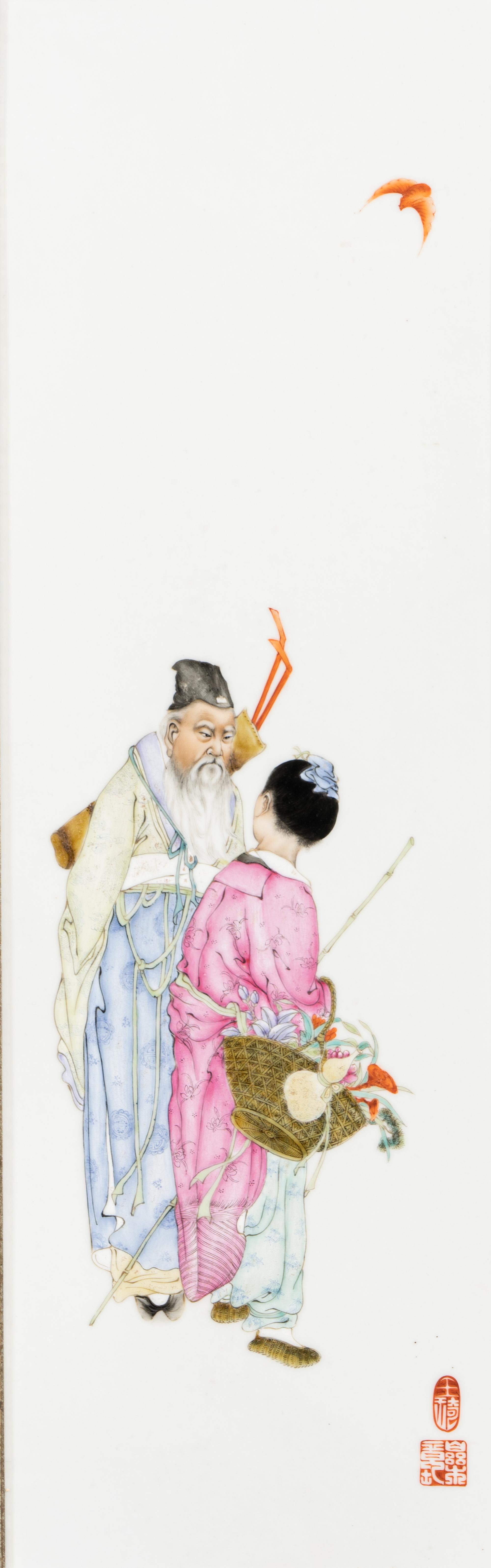 Four Porcelain Plaques Inset Hanging Panels Attributed to Wang Qi (1884-1937)