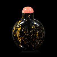 A Chinese Small Gold Flecked Black Glass Snuff Bottle, Probably 18th Century