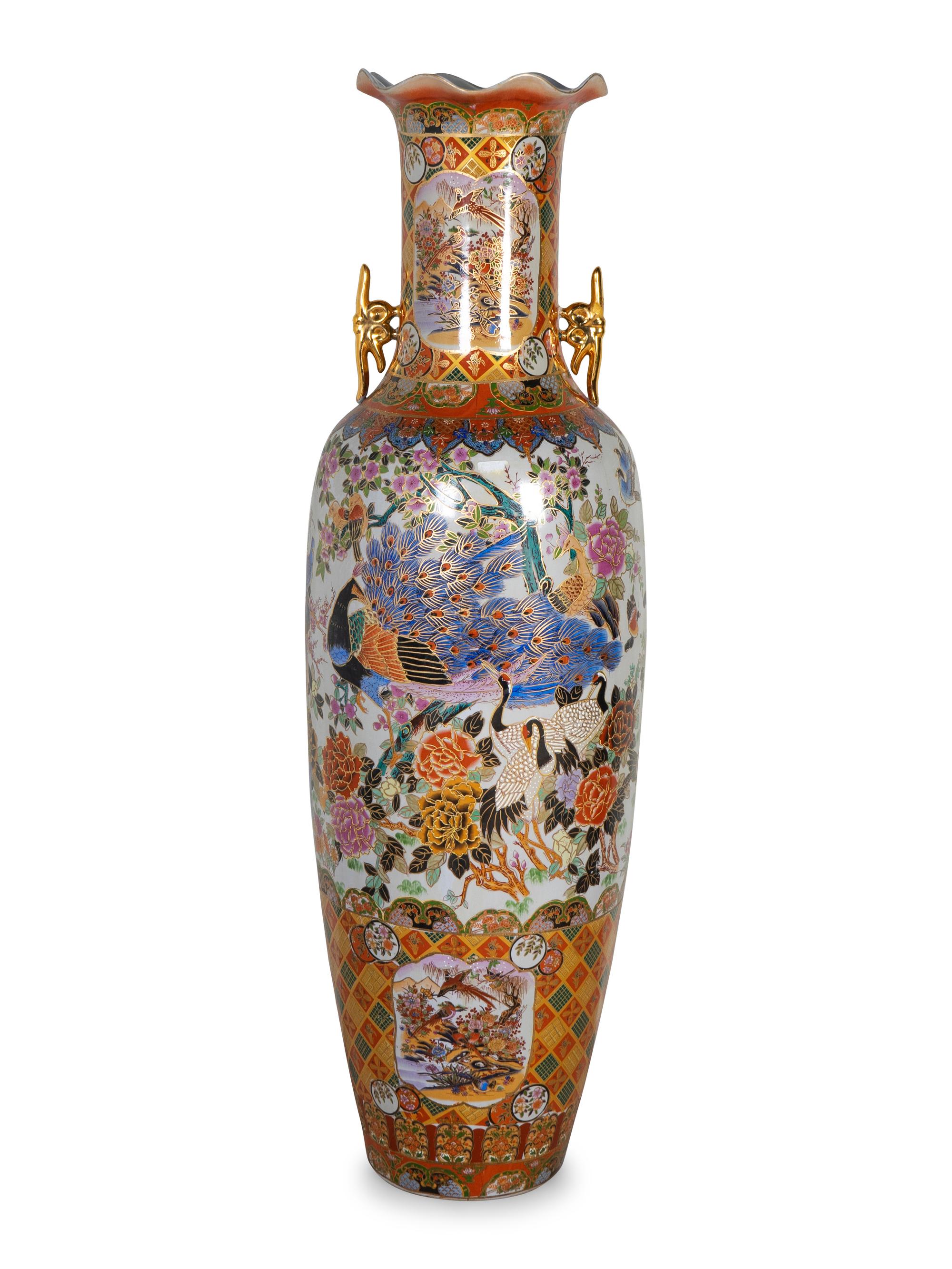A Japanese Porcelain Palace Vase — 20TH CENTURY