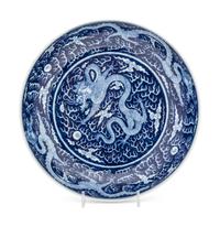 A Reverse-Decorated Blue and White Porcelain 'Dragon' Plate