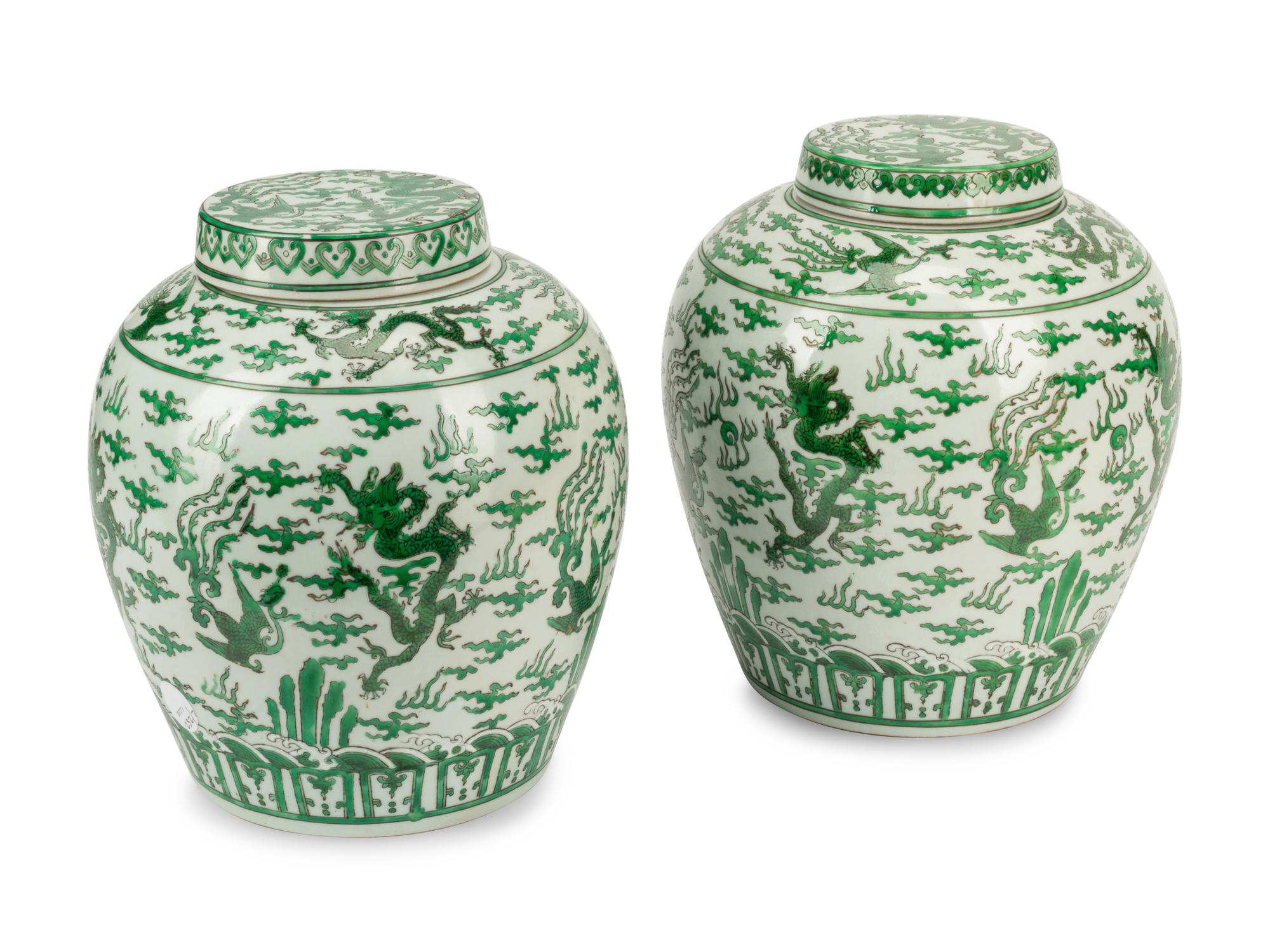 A Pair of Chinese Porcelain Jars