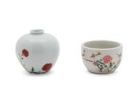 Two Famille Rose Porcelain Articles