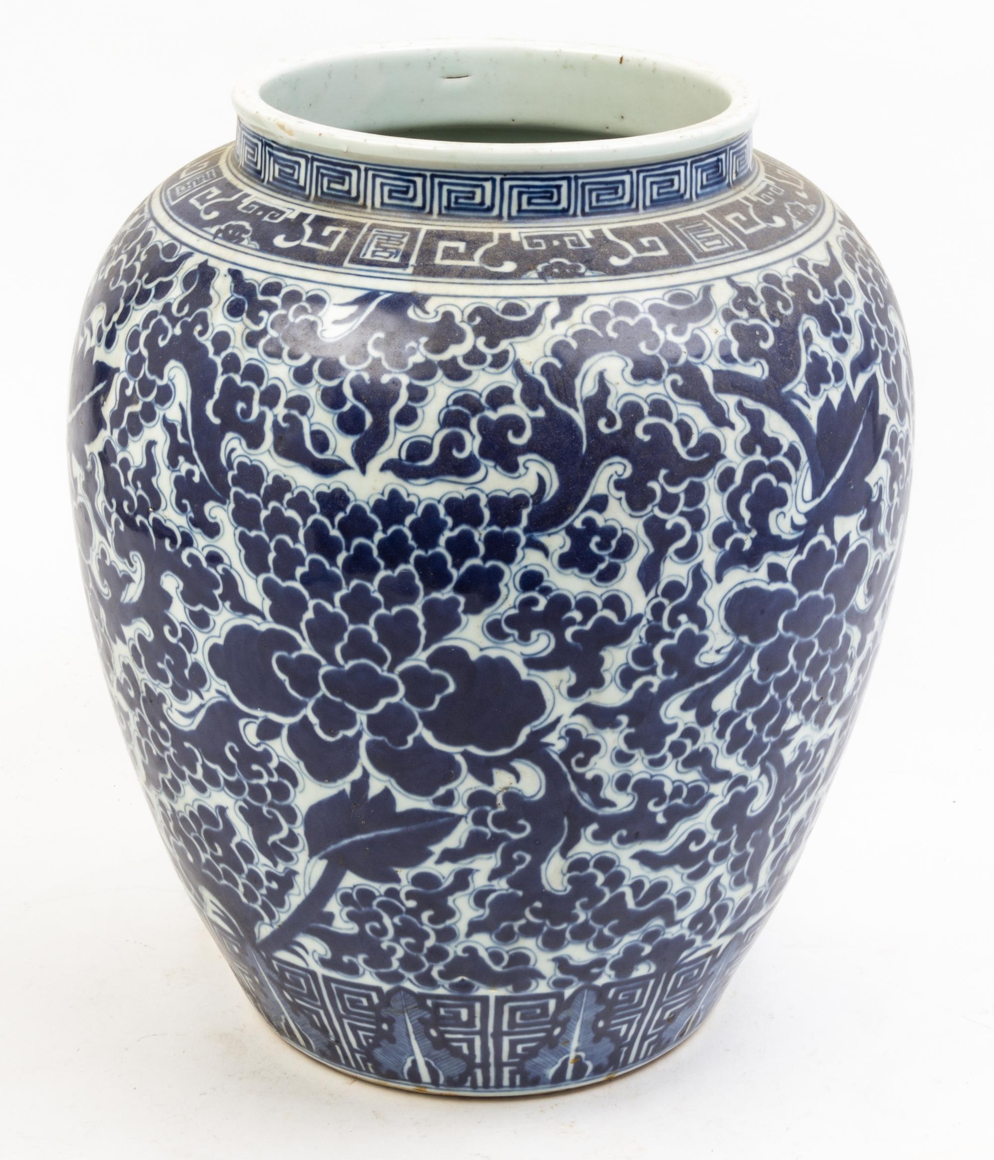 A Pair of Blue and White Porcelain Jars Height 14 1/2 inches.