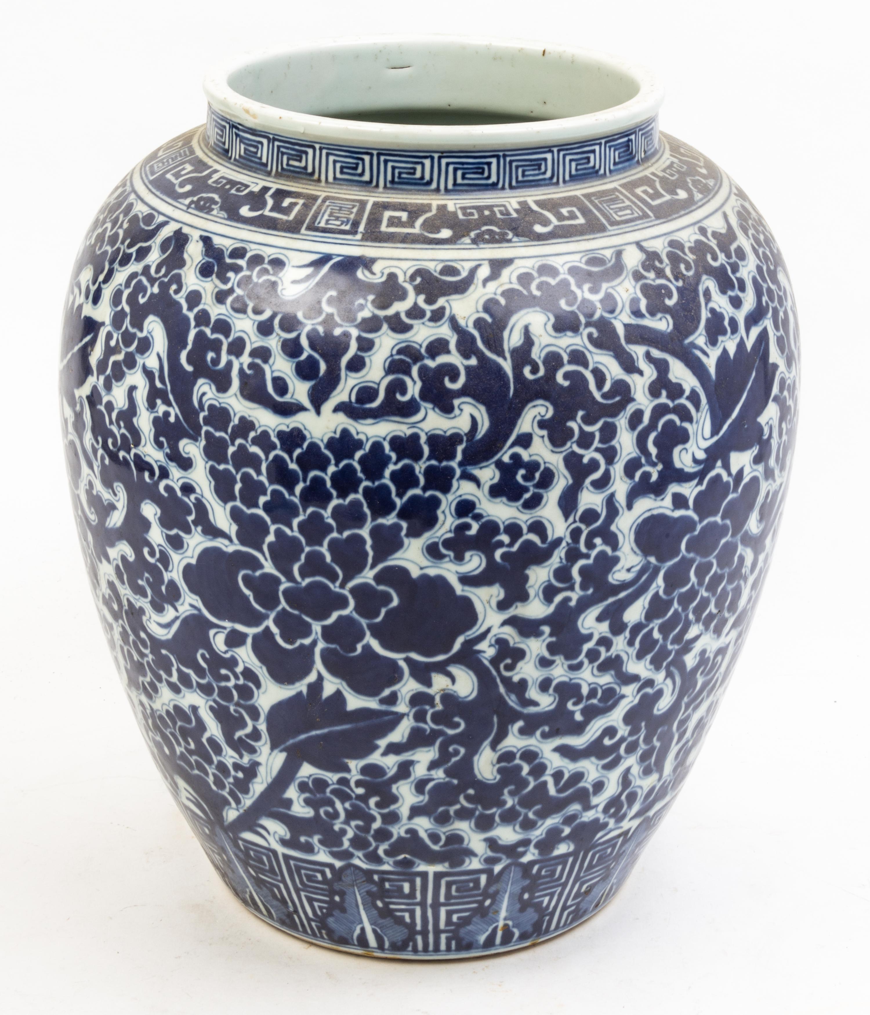 A Pair of Blue and White Porcelain Jars Height 14 1/2 inches.
