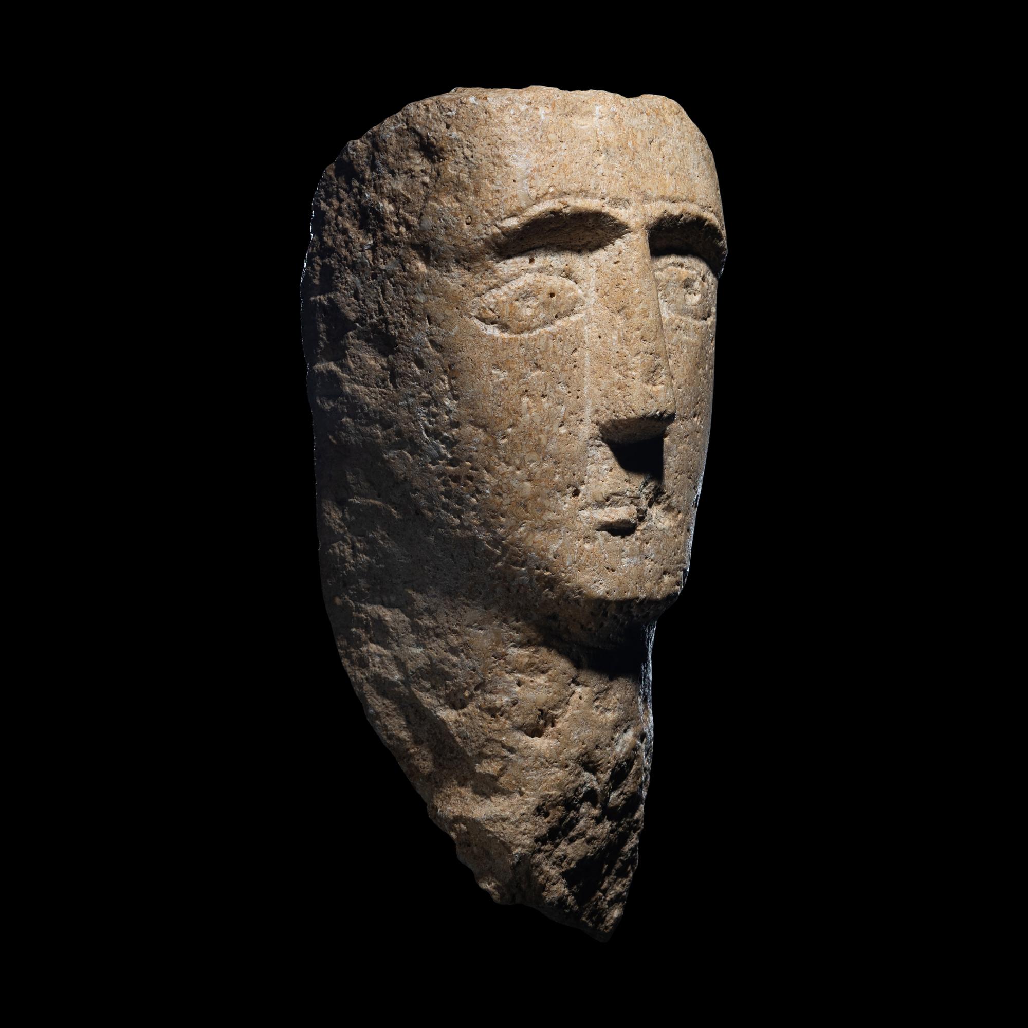 A South Arabian Limestone Head
