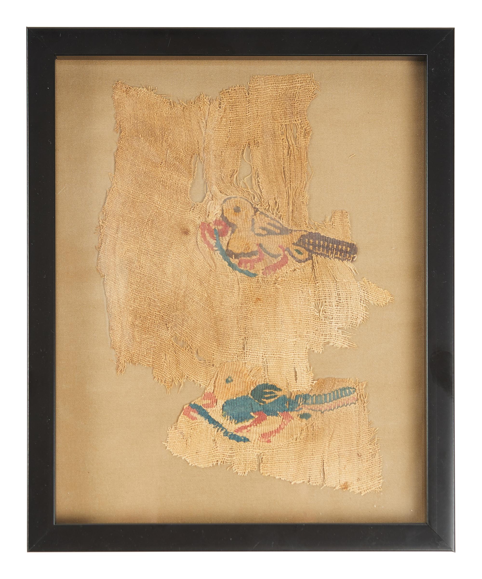 Six Coptic Textile Fragments