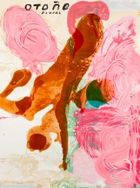 A Group of Five Works from Sexual Spring-Like Winter: Inviernosexoprimaveral, Invierno Primaveral, Mujer Primaveral, Otoño Floral and La Blusa Rosa II,