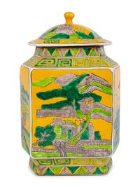 A Pair of Chinese Famille Verte Porcelain Lidded Jars
