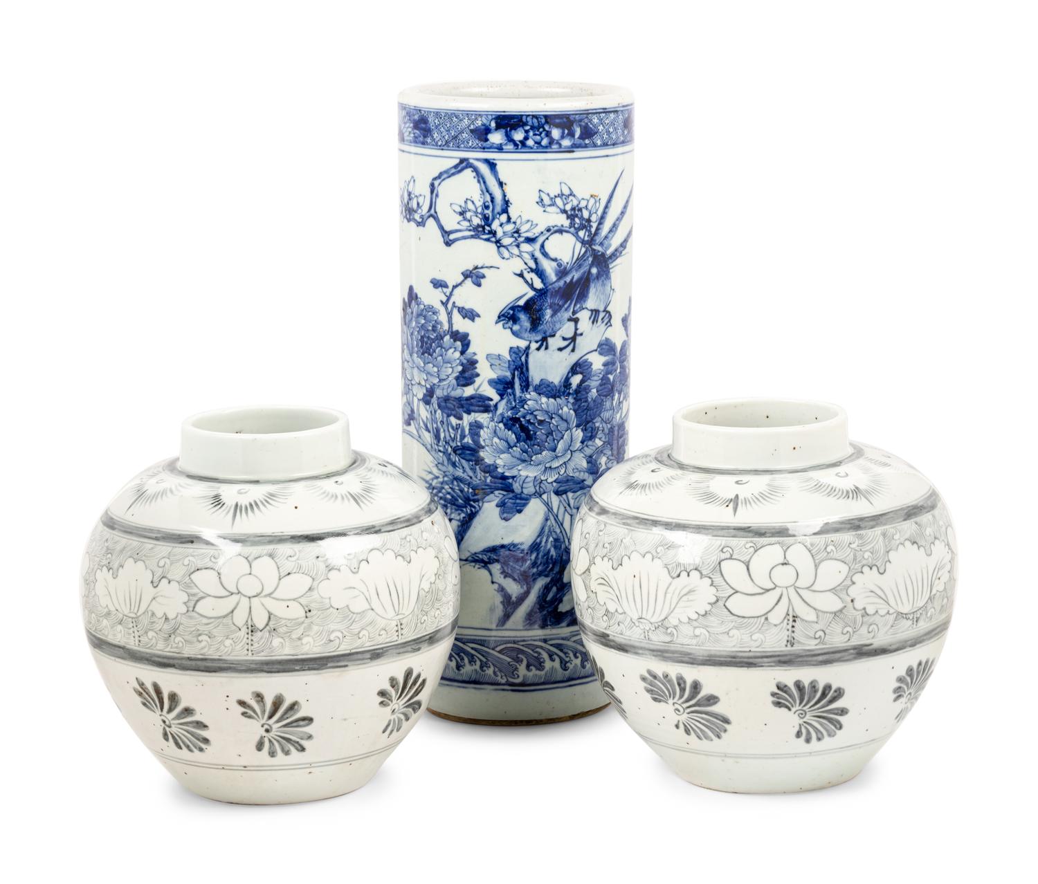 Three Chinese Blue and White Porcelain Wares
