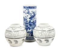 Three Chinese Blue and White Porcelain Wares