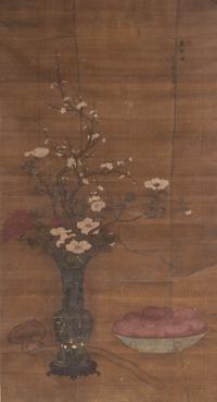 Li Zhihong (Chinese, 19th Century) 李之洪（清晚期）