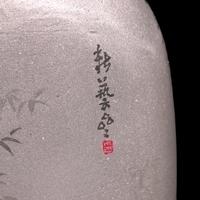 A Chinese Interior-Painted Glass Snuff Bottle After Giuseppe Castiglione — 玻璃內畫仿郎世寧獵犬圖鼻煙壺
