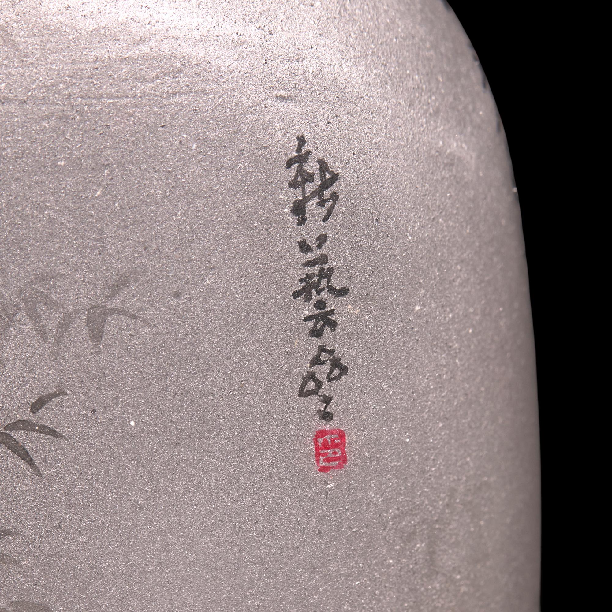 A Chinese Interior-Painted Glass Snuff Bottle After Giuseppe Castiglione — 玻璃內畫仿郎世寧獵犬圖鼻煙壺