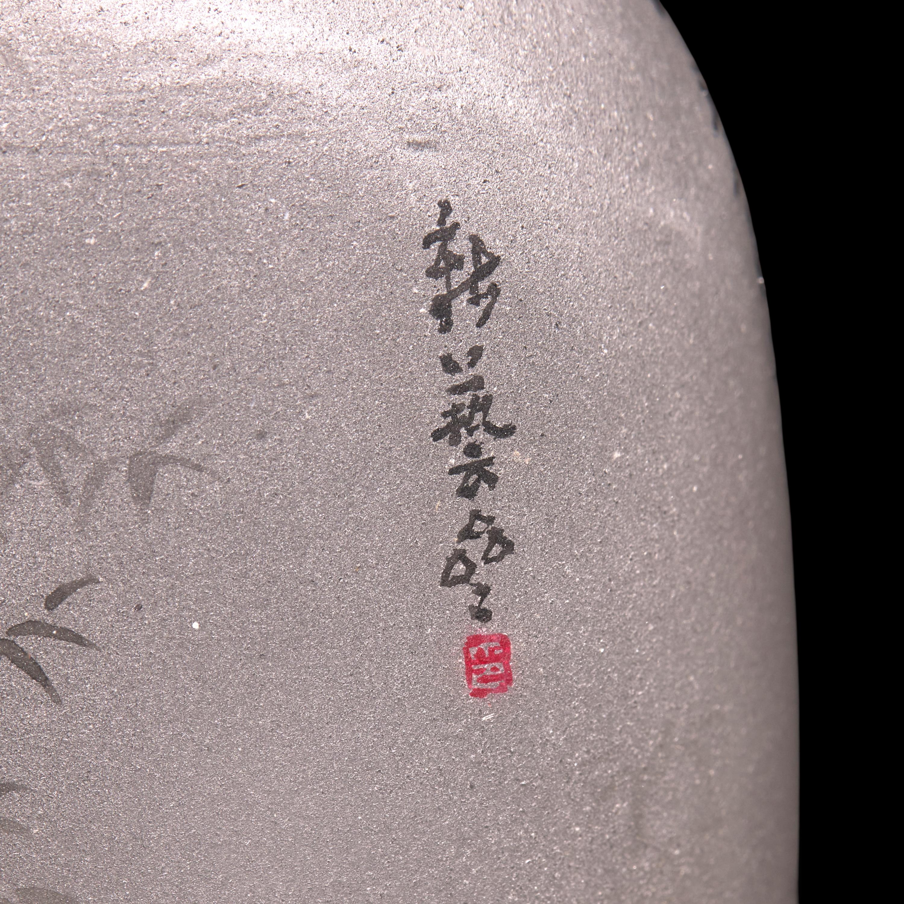 A Chinese Interior-Painted Glass Snuff Bottle After Giuseppe Castiglione — 玻璃內畫仿郎世寧獵犬圖鼻煙壺