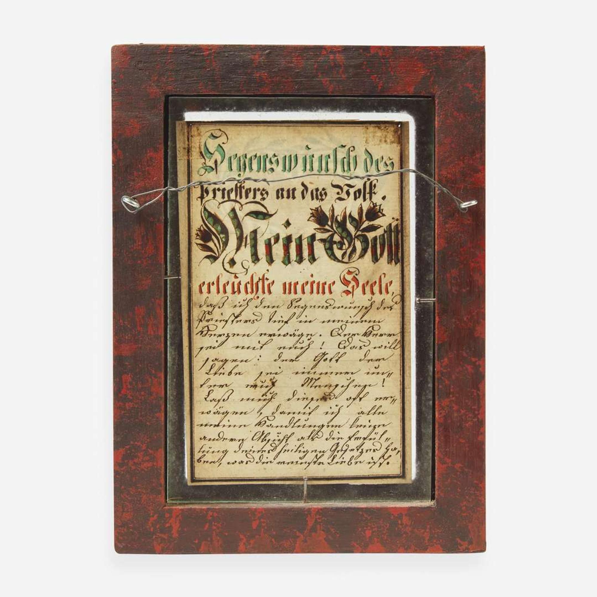 Two Fraktur drawings with Christian devotional text for the Sussel Family; 19th century