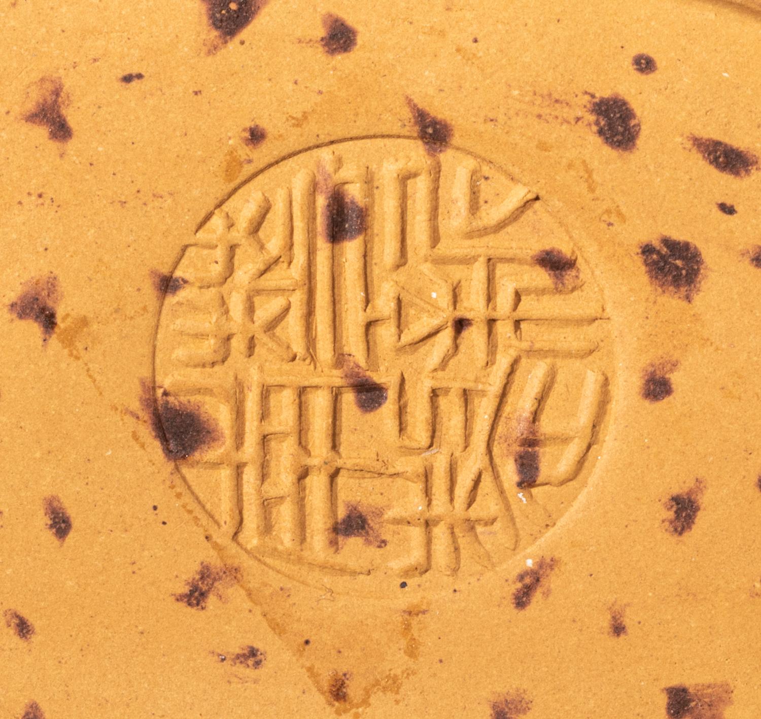 Nine Chinese Pottery Tea Articles