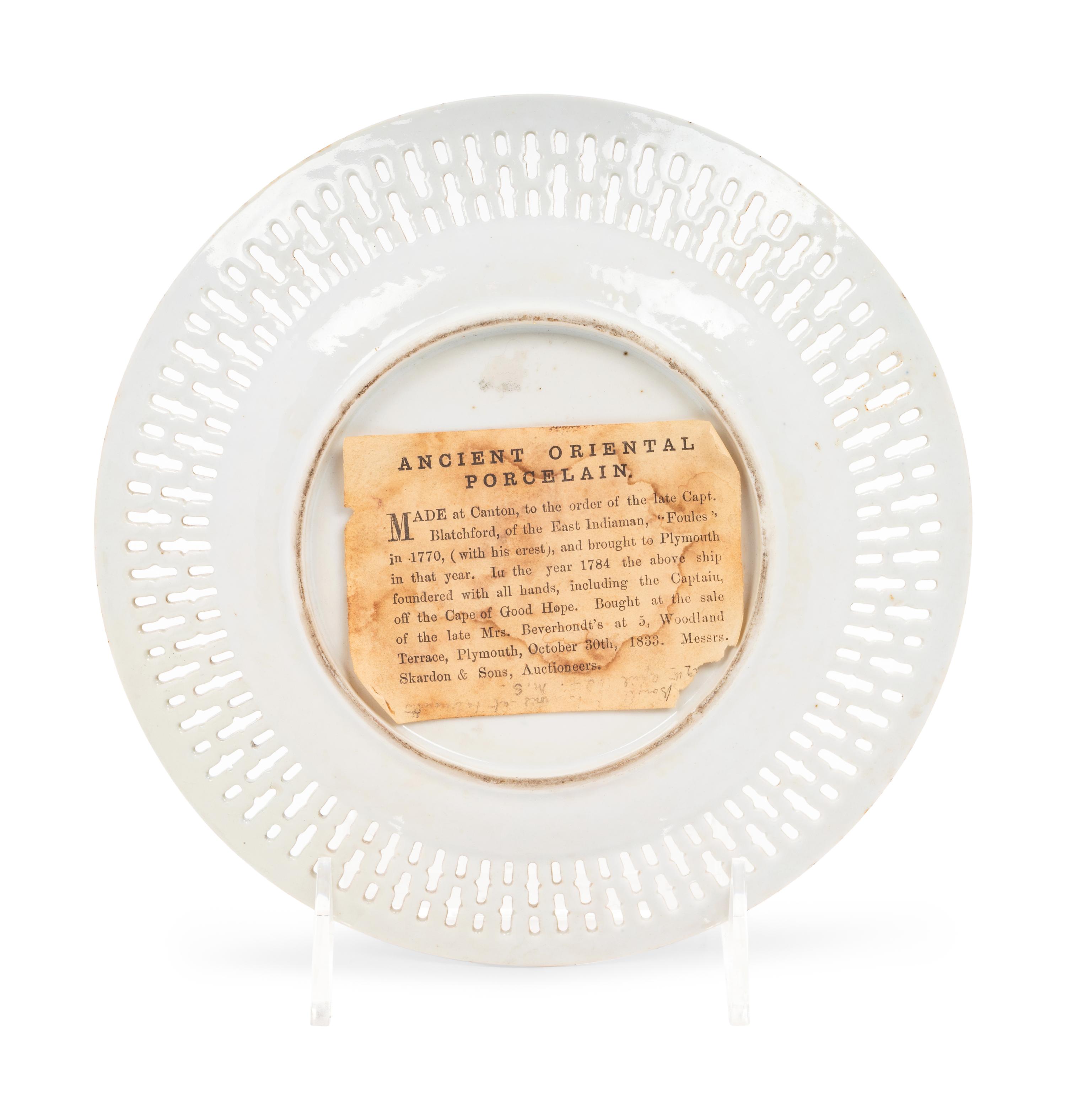 A Chinese Export Porcelain Reticulated Dish
