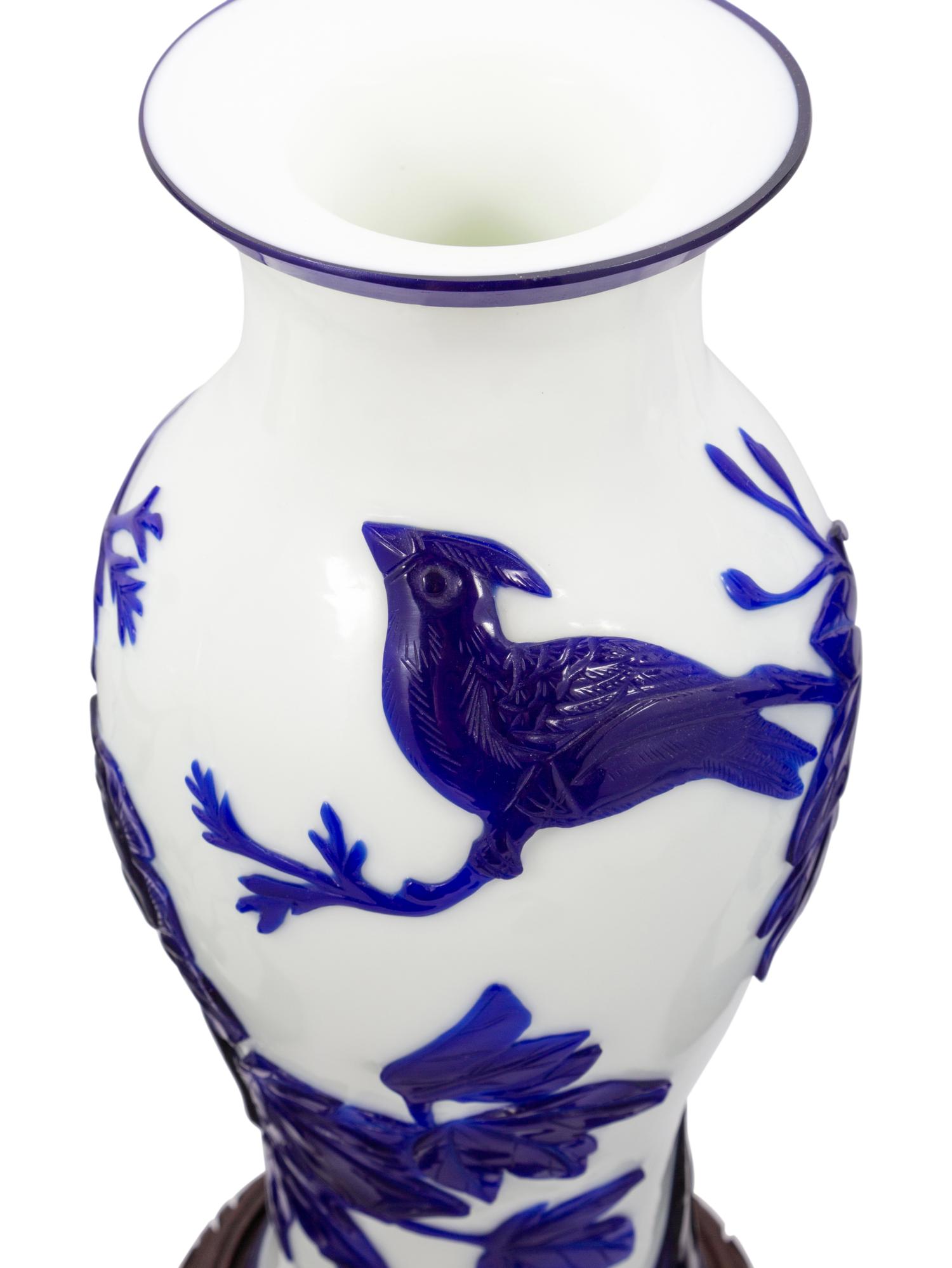 A Group of Six Chinese Peking Glass Wares