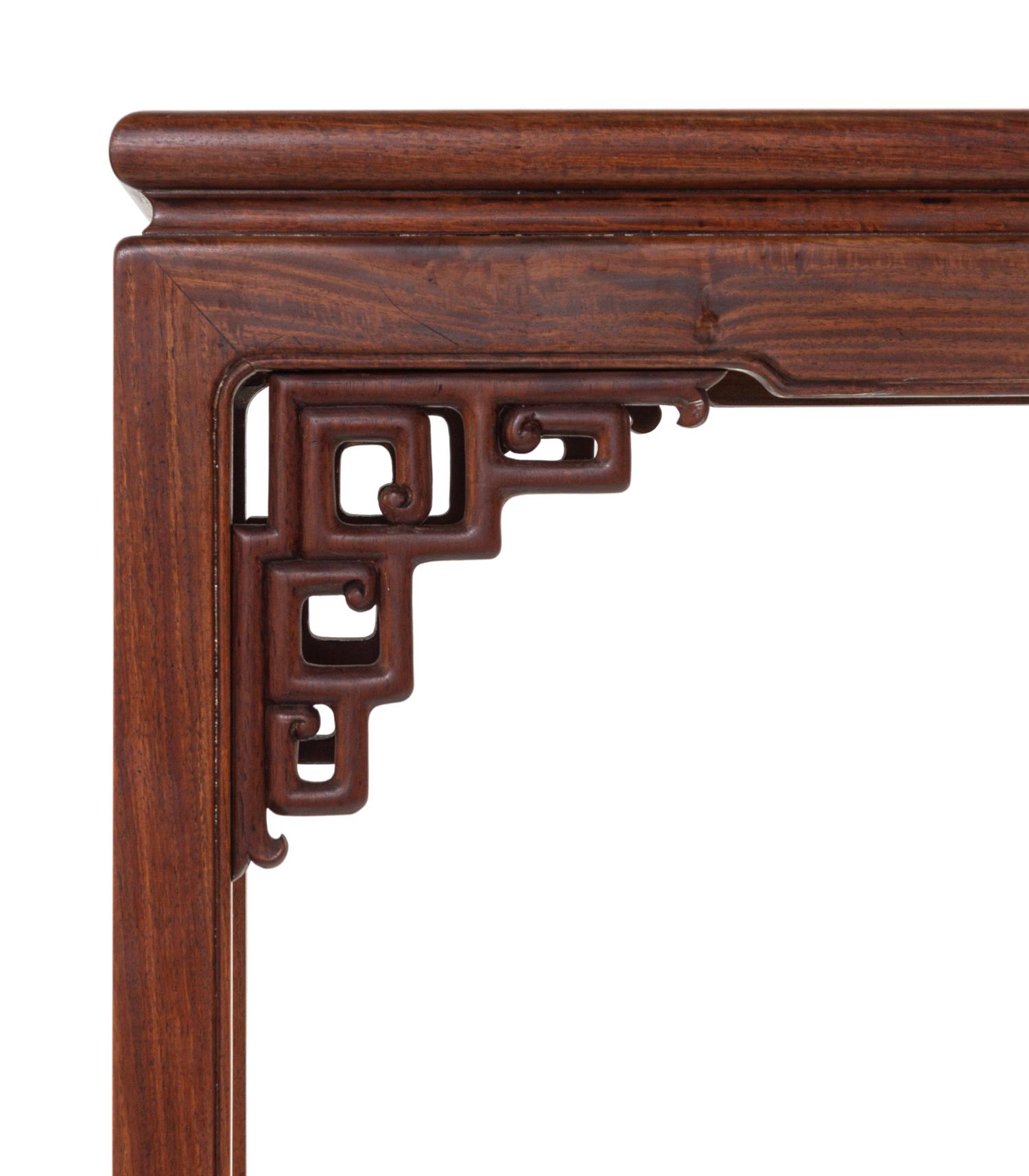 A Huali Wood Side Table, Tiao'an