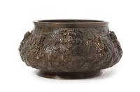A Bronze 'Eight Immortals' Incense Burner