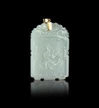 A White Jade Pendant