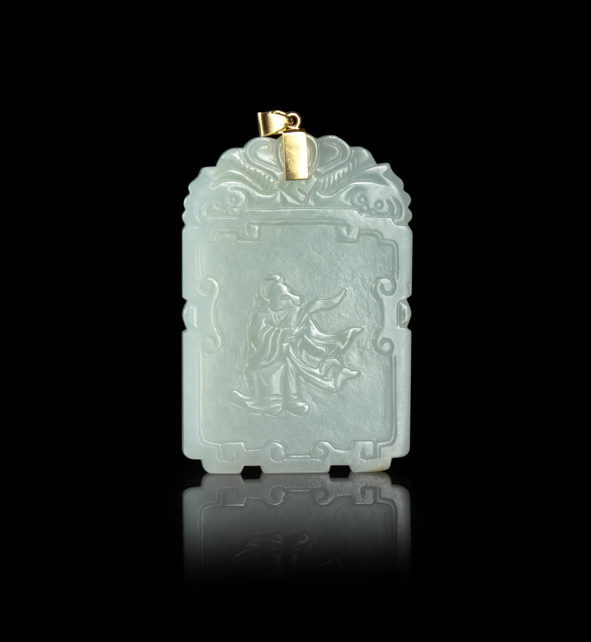 A White Jade Pendant