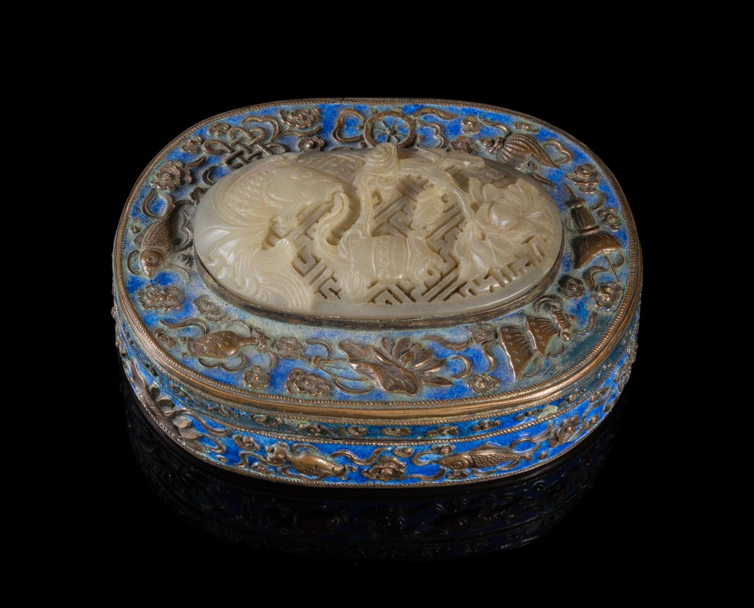 A Jade Inset Silver Box Length 4 3/4 inches.