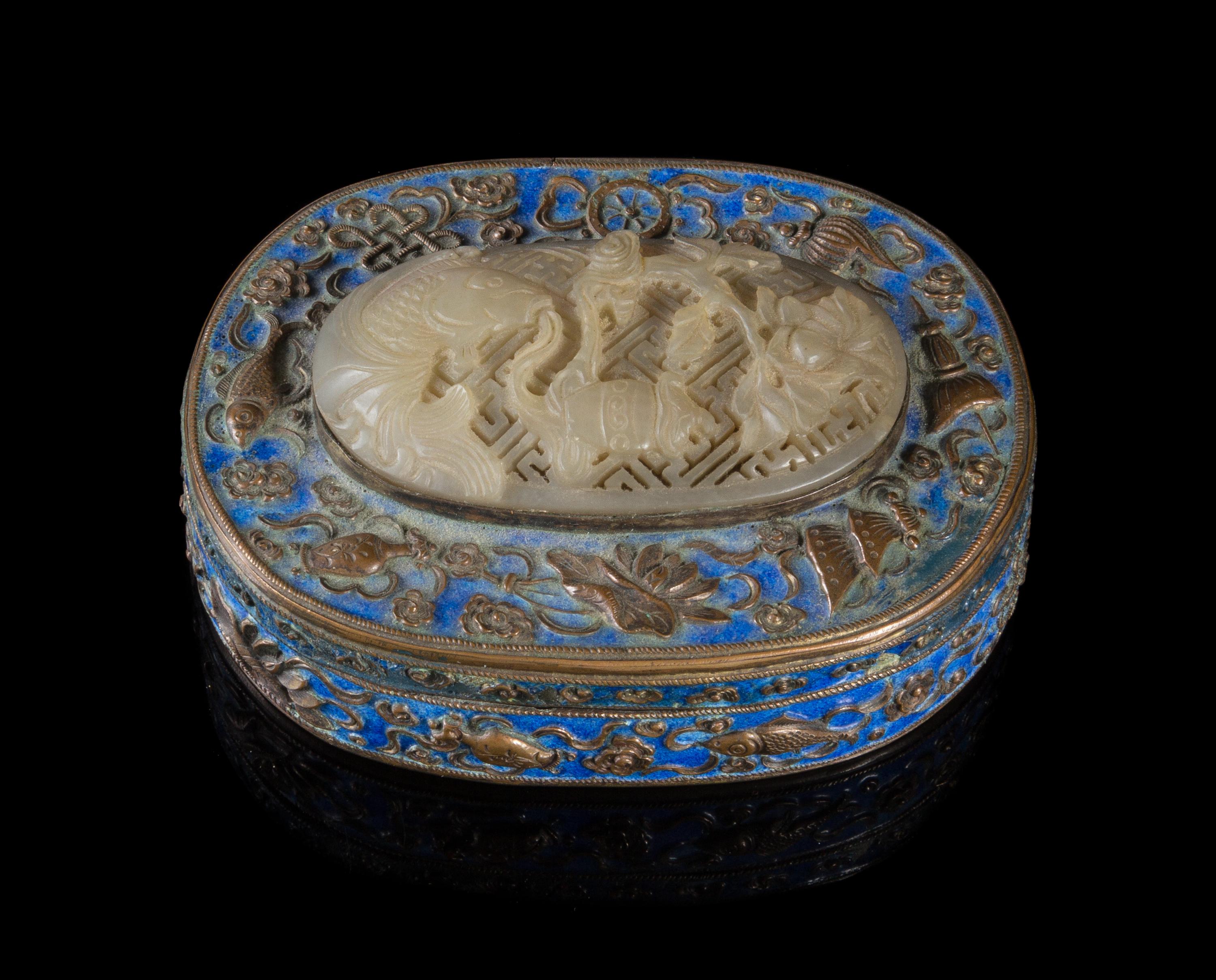 A Jade Inset Silver Box Length 4 3/4 inches.