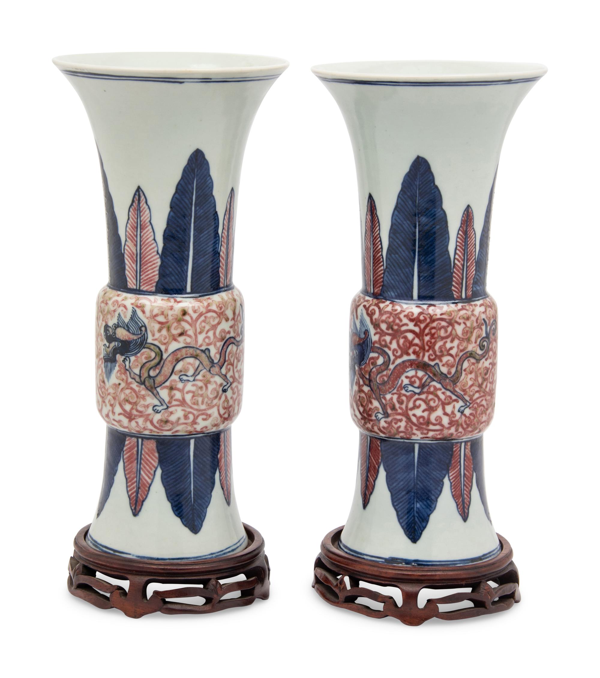 A Pair of Chinese Copper Red and Underglaze Blue Gu Vases