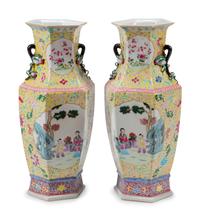 A Pair of Chinese Export Enameled Porcelain Vases