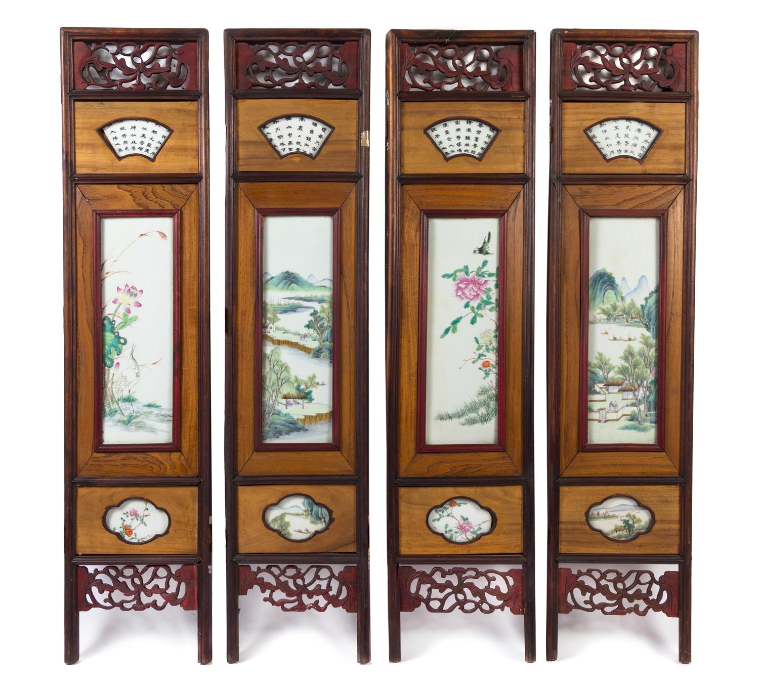 A Chinese Four-Panel Famille Rose Porcelain Mounted Hardwood Screen LATE 19TH CENTURY Height overall 42 inches. — LATE 19TH CENTURY