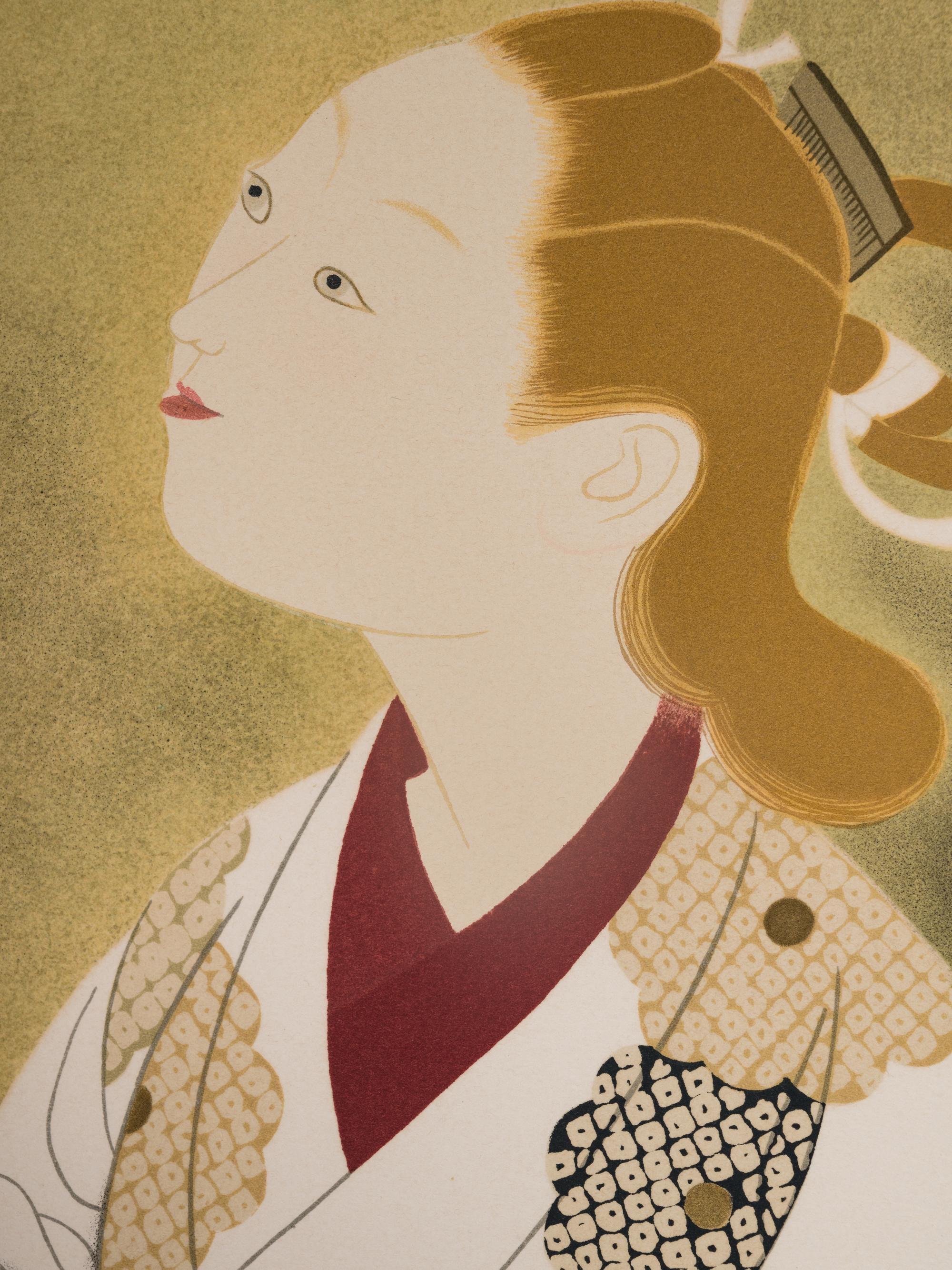 Kitazawa Eigetsu