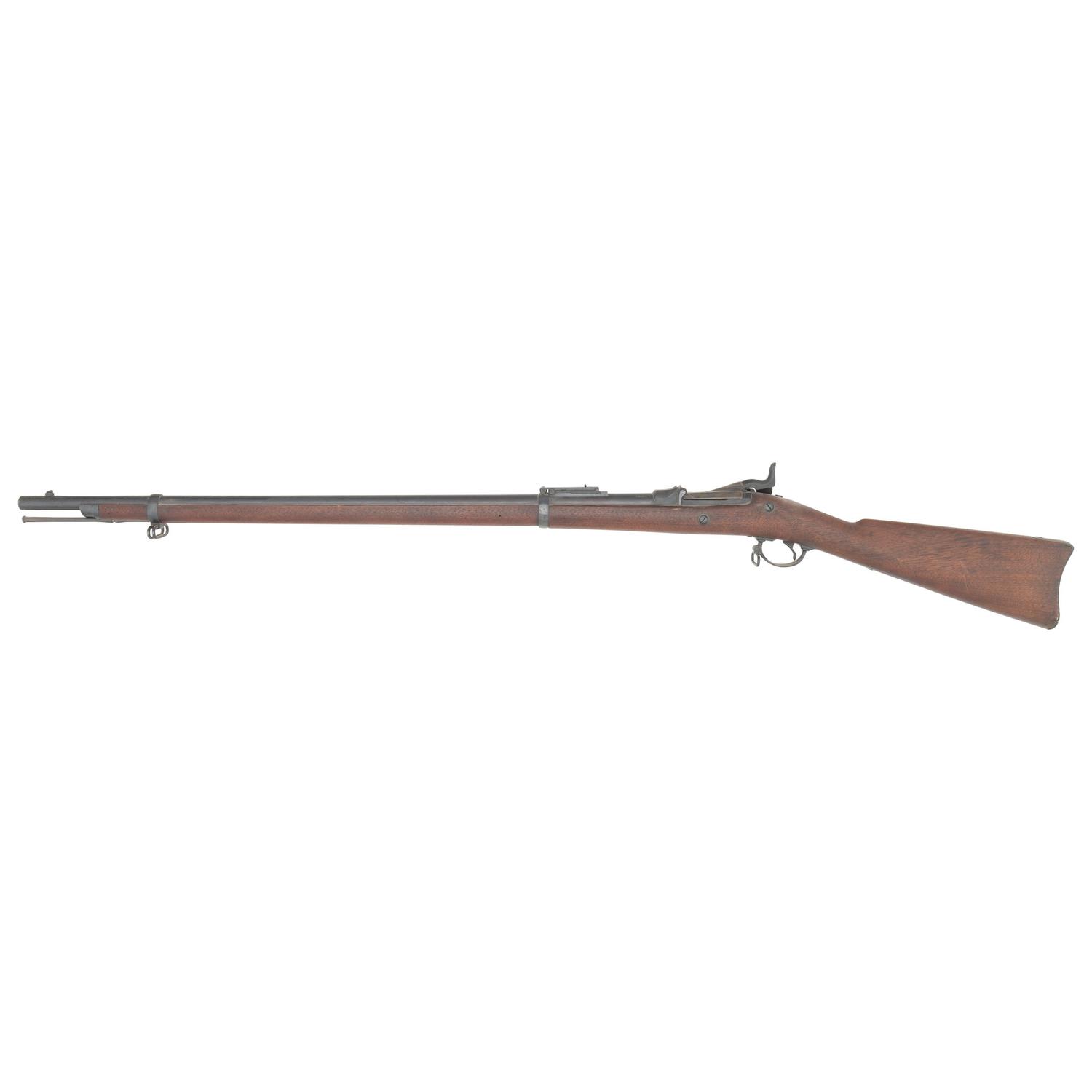 US Model 1884 Trapdoor Rifle