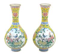 A Pair of Chines Canton Painted Enamel Vases