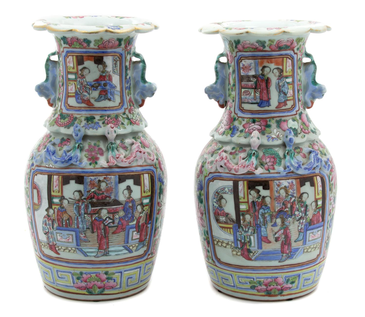 Pair of Chinese Export Famille Rose Porcelain Vases Height 12 7/8 inches. — LATE 19TH CENTURY/EARLY 20TH CENTURY