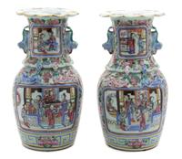 Pair of Chinese Export Famille Rose Porcelain Vases Height 12 7/8 inches. — LATE 19TH CENTURY/EARLY 20TH CENTURY