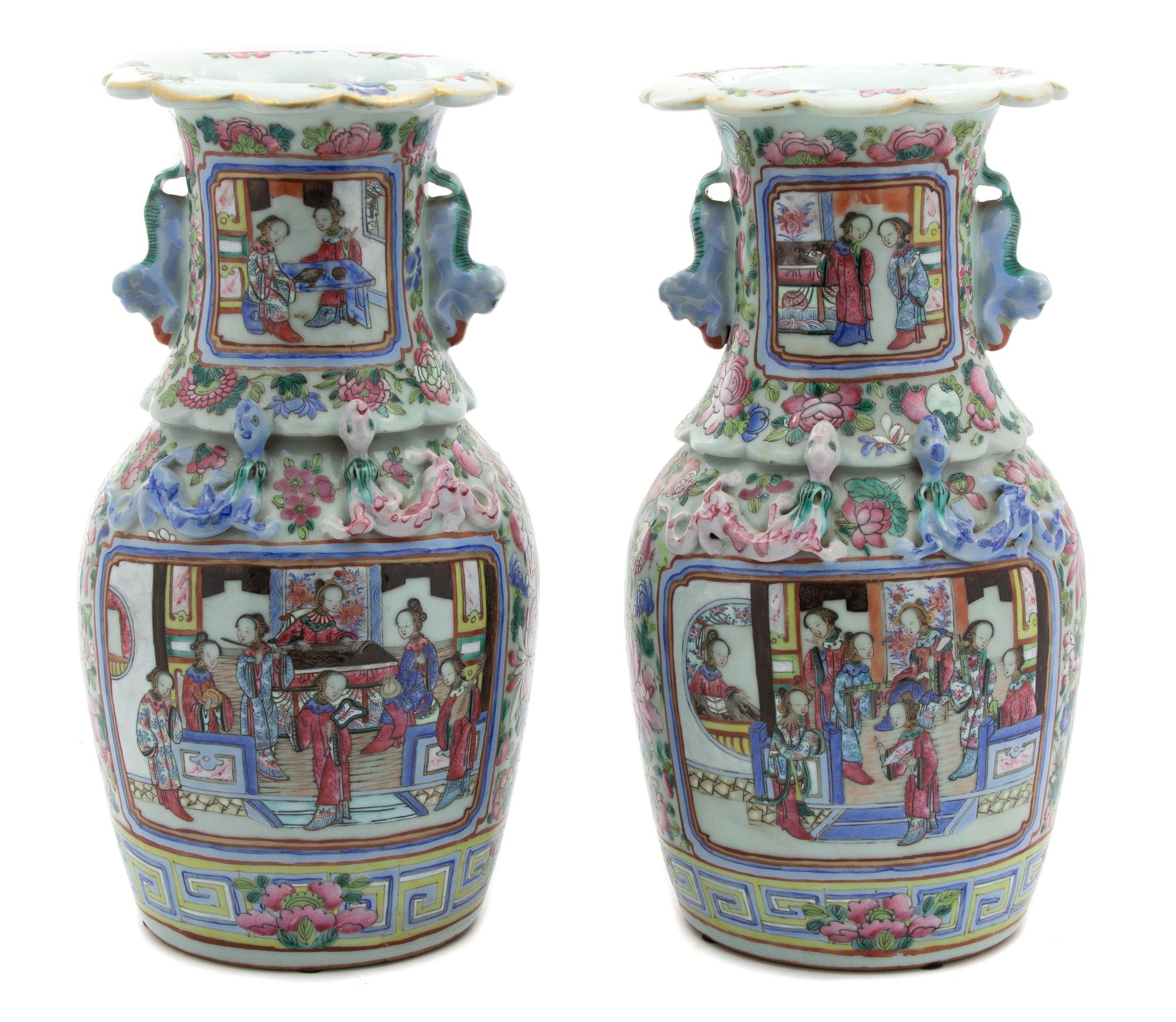 Pair of Chinese Export Famille Rose Porcelain Vases Height 12 7/8 inches. — LATE 19TH CENTURY/EARLY 20TH CENTURY