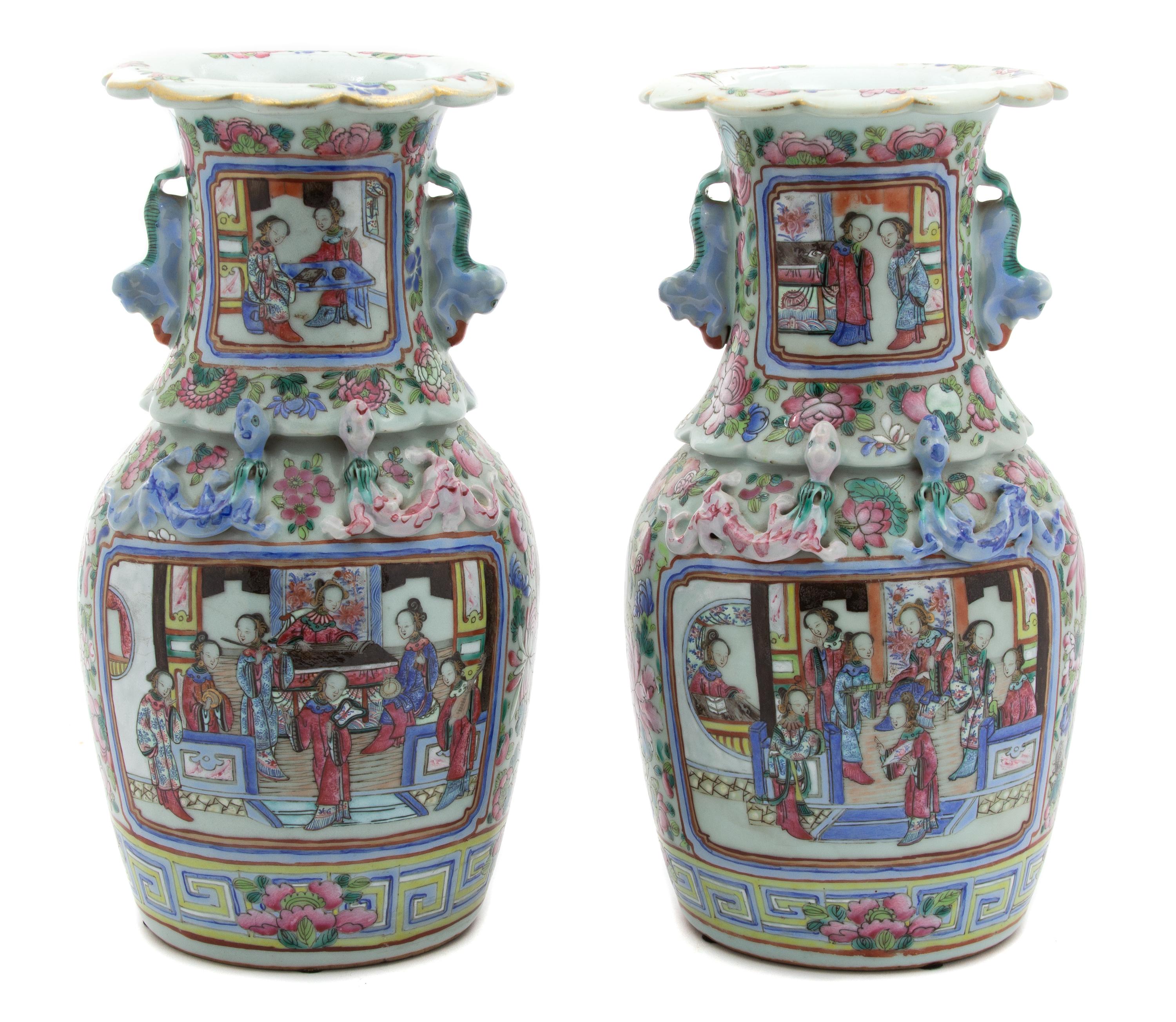 Pair of Chinese Export Famille Rose Porcelain Vases Height 12 7/8 inches. — LATE 19TH CENTURY/EARLY 20TH CENTURY