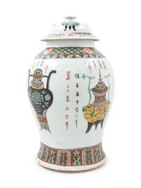 A Chinese Famille Rose Porcelain Covered Jar