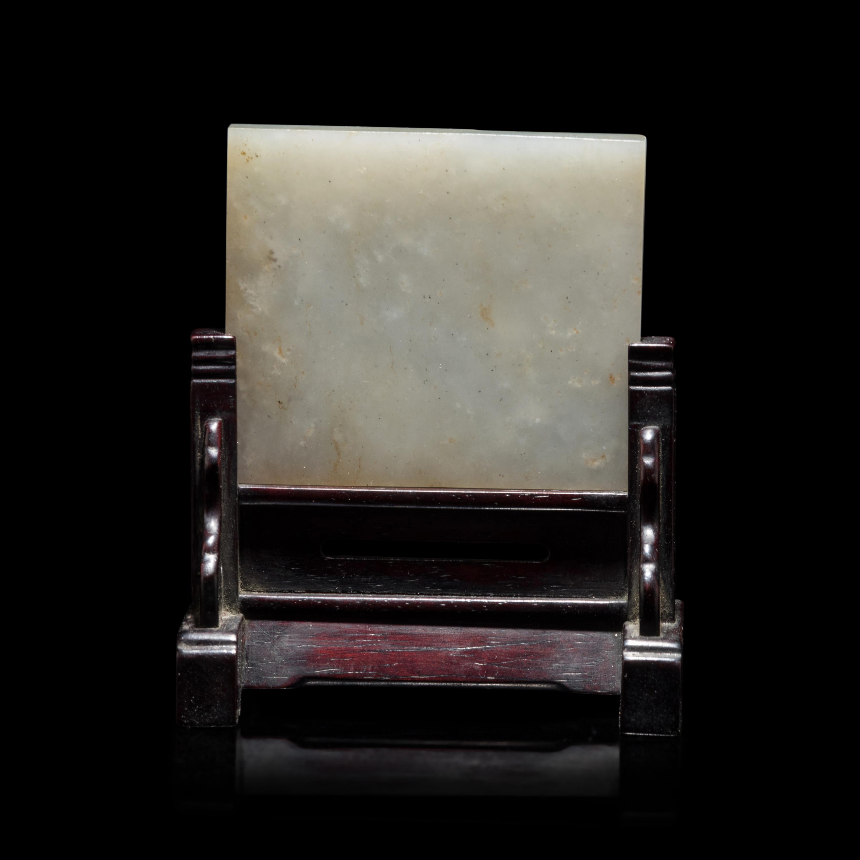 A Chinese White Jade 'Scholars' Table Screen 白玉刻行旅圖小硯屏