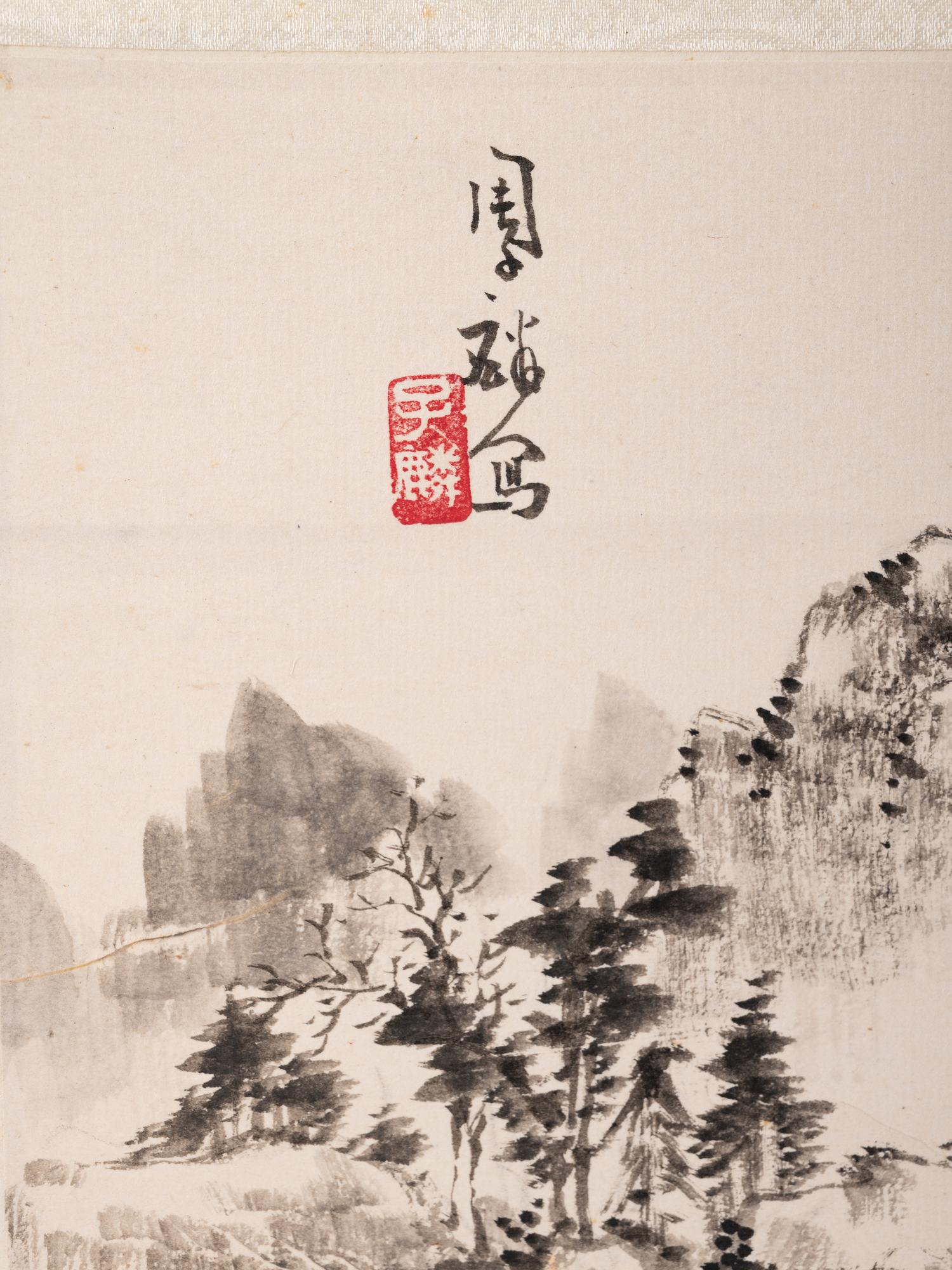 Zhou Zilin
