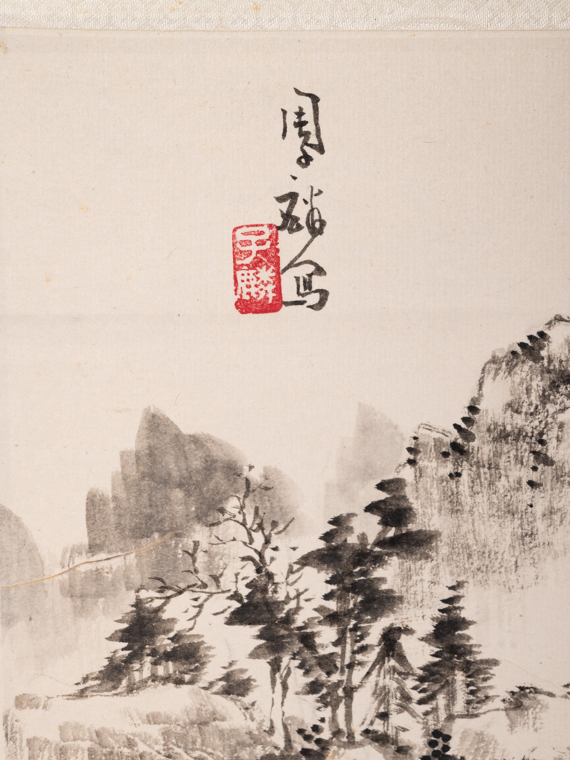 Zhou Zilin