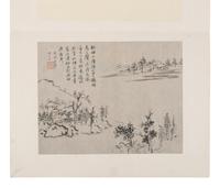 Weng Tonghe (Chinese, 1830-1904) 翁同龢