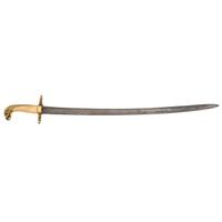 Eagle Head Naval Officer's Sword