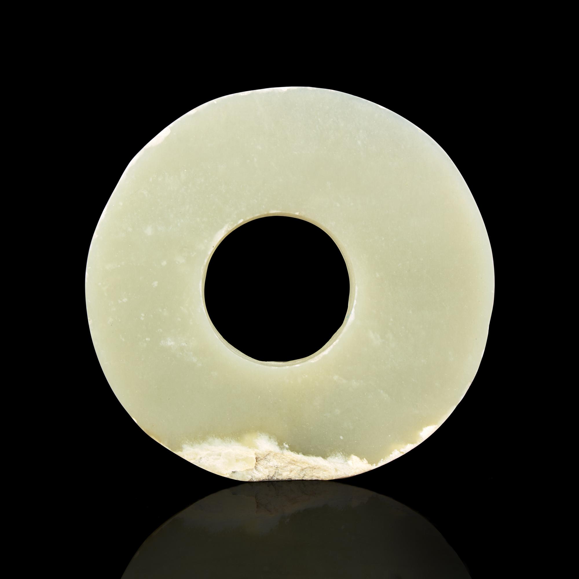 A Chinese Celadon Jade Bi Disc 青白玉壁