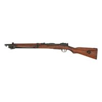 **Japanese Koshikawa Type 44 Arisaka Carbine 3rd Variation