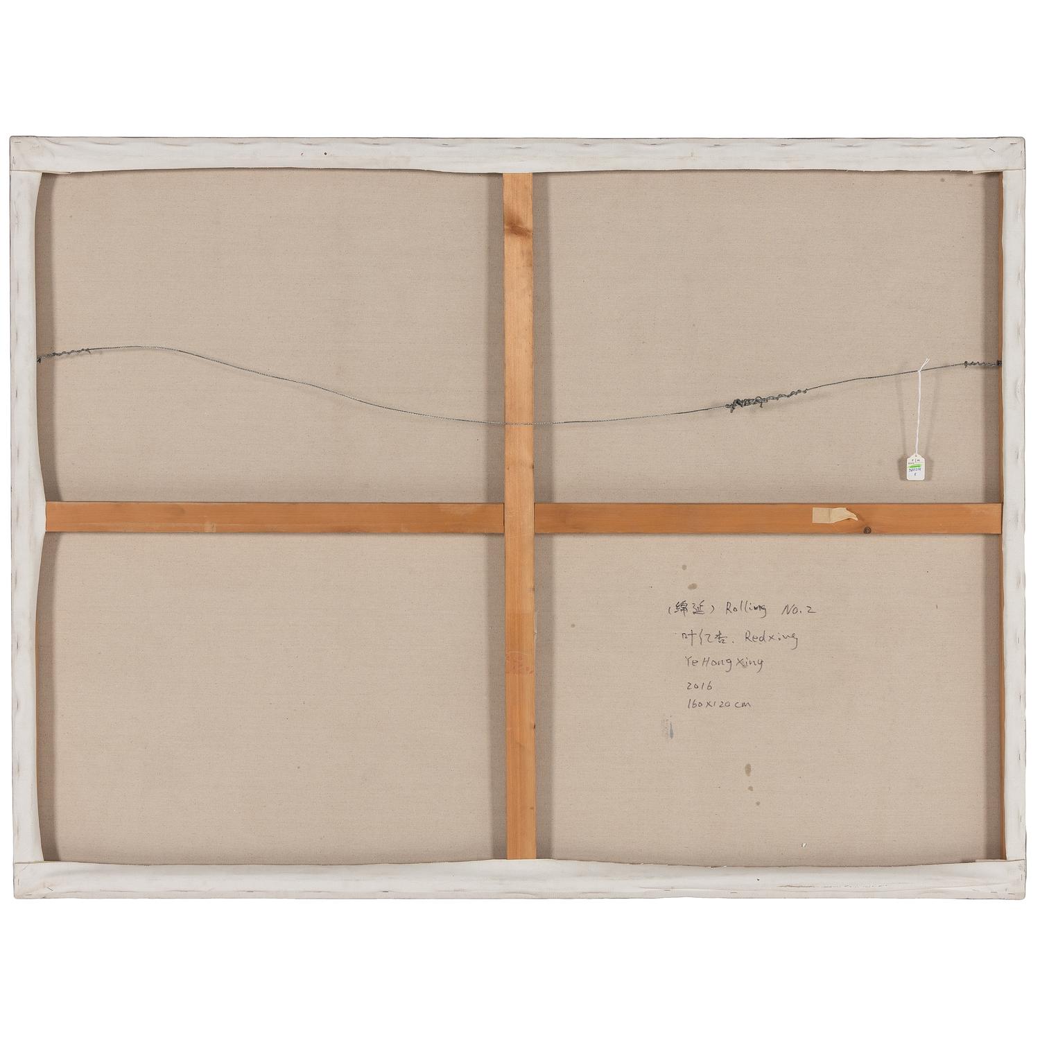 Ye Hong Xing (Chinese, b. 1972) — Rolling #2 , 2016