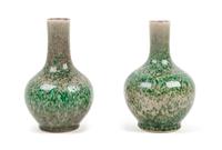 A Pair of Peachbloom Glazed Porcelain Bottle Vases Height of each 11 inches. — 20TH CENTURY