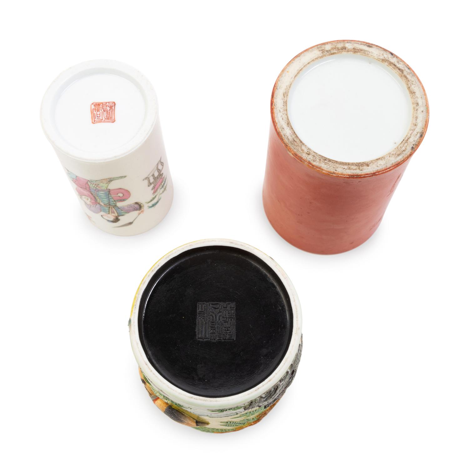 Three Chinese Porcelain Brush Pots, Bitong