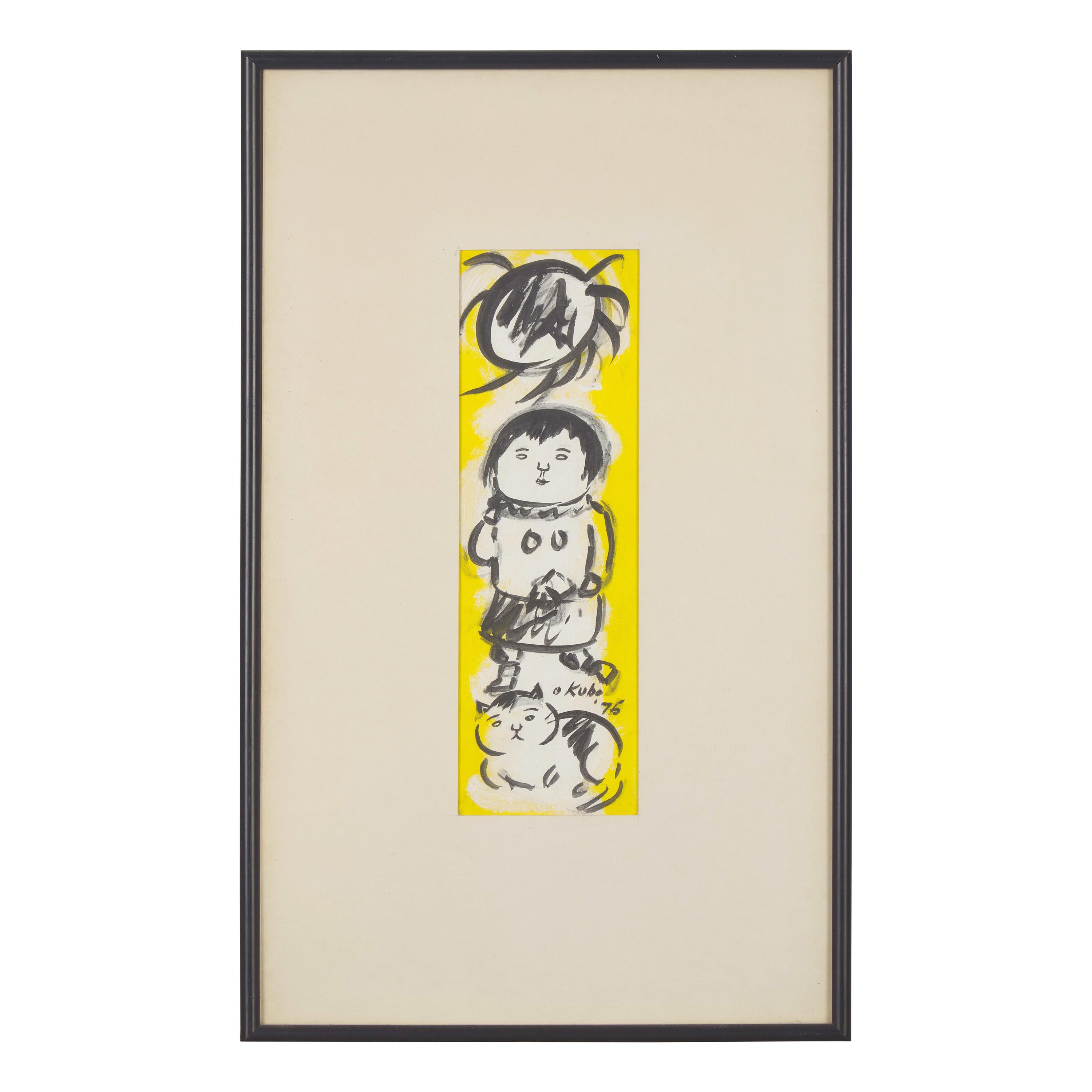 Miné Okubo (American, 1912-2001) — Sun, Girl, Cat, 1975
